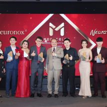 เมดิเซเลส ฉลองค่ำคืนความสำเร็จ “Sharing Your Happiness” พร้อมตั้งเป้าปี 2020 โต 20%ชิงส่วนแบ่งตลาดมากสุดในไทย