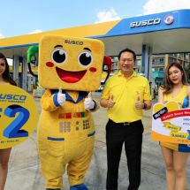 SUSCO SMART MEMBER  ฉลองครบรอบ 3 ปี รับคะแนนคูณ 2