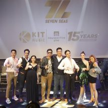“KIT MUSIC” ค่ายเพลงน้องใหม่ ส่ง 7 ศิลปินคุณภาพ กับ 7 บทเพลงหลากอารมณ์ ประเดิมโปรเจคแรกในนาม “7Z (SEVEN SEAS)”