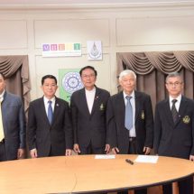 สำนักงานการวิจัยแห่งชาติ (วช.) ร่วมกับ ราชบัณฑิตยสภา รวบรวมกูรูด้านสังคมศาสตร์ร่วมถก…“จะใช้ชีวิตอย่างไร ในโลกยุค COVID-19”