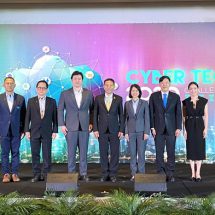 กสทช. เร่งผลักดัน IoT เดินหน้าลดความเสี่ยงภัยคุกคามไซเบอร์  