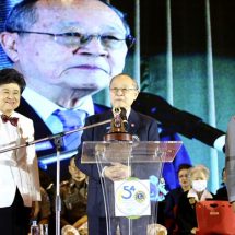 ประชุมใหญ่ประจำปีของสโมสรไลออนส์สากลภาครวม 310 ประเทศไทย