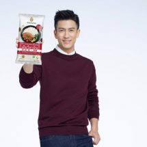 ติ๊ก เจษฎาภรณ์ แนะนำข้าวเติมวิตามิน “ข้าววรรณภพ”