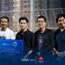 Welcare ร่วมกับ ก้าวคนละก้าว มอบหน้ากากอนามัย 100,000 ชิ้น ให้บุคลากรทางการแพทย์ สู้ COVID-19