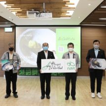 ภาคเอกชนผนึกกำลัง กสศ. ร่วมสนับสนุนโครงการ ‘สู้วิกฤติให้น้องอิ่ม …คนละมือ เพื่อมื้อน้อง’