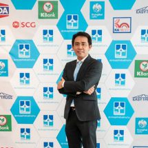 ตลาดรับสร้างบ้านในยุค Customer Centric ปรับตัวภายใต้สภาวะ New Normal ตอบโจทย์ความต้องการของลูกค้าทุกคน