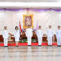 กระทรวงการอุดมศึกษา วิทยาศาสตร์ วิจัยและนวัตกรรม ร่วมลงนามถวายพระพรสมเด็จพระนางเจ้าฯ พระบรมราชินี