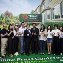Taiwan Excellence เปิดตัวนวัตกรรมสำหรับการอยู่บ้าน รับวิถีชีวิตใหม่อย่างชาญฉลาด