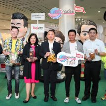 “ครัวคุณต๋อย ยกทัพ” สุดยอดแห่งมหกรรมอาหาร                                             พร้อมเสิร์ฟความอร่อย ณ ศูนย์การค้าเซ็นทรัลพลาซา เวสต์เกต วันนี้ จนถึงวันที่ 21 กรกฎาคม ศกนี้