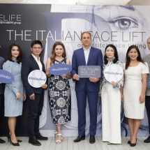 เปิดตัว “ร้อยไหมอิตาลี” นวัตกรรมร้อยไหมยกกระชับใบหน้าล่าสุดพร้อมเปิดตัวพรีเซ็นเตอร์ “โอ๋-ภัคจีรา”