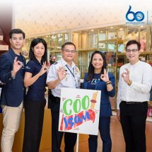 “UTU” จับมือ “ททท.” ชวนเที่ยวอีสานวันธรรมดา #ม่วนคักพักฟินกินแซ่บ  พร้อมรับ Cashback แบบจัดเต็ม แถมให้คะแนนสะสมพิเศษเพียบ