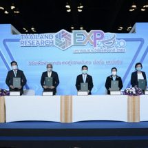 บันทึกข้อตกลงความร่วมมือเพื่อสนับสนุนการขับเคลื่อนวิจัยด้านการเปลี่ยนแปลงสภาพภูมิอากาศภายใต้ศูนย์แห่งความเป็นเลิศหนึ่งแถบหนึ่งเส้นทาง กรุงเทพฯ