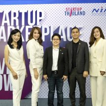 NIA ผนึก 3 Influencer แห่งวงการไอที  เปิดช่องทางตลาดใหม่ ช่วยสตาร์ทอัพไทยสู้ภัยโควิค  ผ่านรายการ “Startup Marketplace is Live Now”