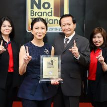 “ดีโด้” ครองแชมป์น้ำผลไม้ยอดนิยมอันดับ 1 คว้ารางวัล Marketeer No.1 Brand Thailand 2019-2020
