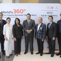 360 องศาโลก เมื่อ hygiene กลายเป็นวิถีปกติสำหรับไมซ์