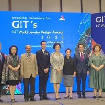 จีไอที มอบรางวัลผู้ชนะการประกวดออกแบบเครื่องประดับ ครั้งที่ 14