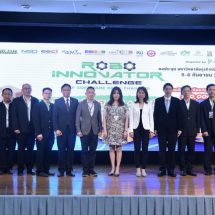สวทช. ร่วมกับพันธมิตรจัดการแข่งขัน RoboInnovator Challenge 2020