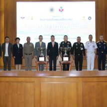 จัดฟุตบอลลีกเยาวชน “โอเอ็นซีบี ไทยยูธลีก 2020/2021” 5 เหล่าทัพ