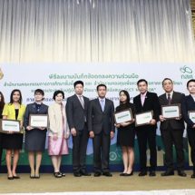 สพฐ. ร่วมกับ กสศ. ขยายกลุ่มเป้าหมายดูแลนักเรียนยากจน
