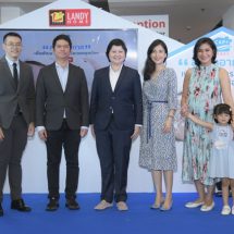 “เบนซ์” แท็คทีม “น้องปริม” เปิดตัวเทคโนโลยีใหม่ “แลนดี้โฮม”