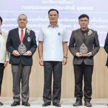 เปิดประชุมวิชาการ “ระบบสุขภาพไทย ยุคสมัยแห่งความเปลี่ยนแปลง”  โหวต“หมอสุภัทร” นั่งปธ.ชมรมแพทย์ชนบท
