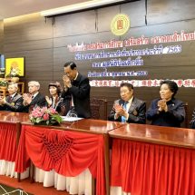 มูลนิธิป่อเต็กตึ๊ง มอบทุนการศึกษา ประจำปี 2563