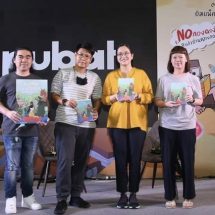 “Becoming A Butterfly การเดินทางของผีเสื้อหลากสี” หนังสือน่าอ่าน เข้าถึงความรู้จิตวิทยาง่ายๆ จาก “แมงมุมบุ๊ก”