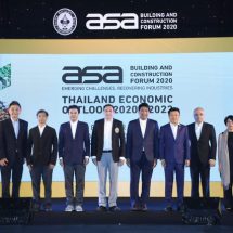 งาน ASA Building and Construction Forum 2020 ระดมสมองก้าวข้ามทุกความท้าทายสร้างโอกาสธุรกิจที่ยั่งยืน