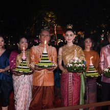 ททท.ชวนเที่ยวงาน “สีสันแห่งสายน้ำ มหกรรมลอยกระทง” จังหวัดพระนครศรีอยุธยา