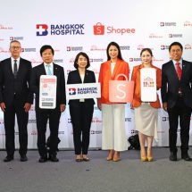 รพ.กรุงเทพ ประกาศพันธมิตร ช้อปปี้ ส่งแพคเกจตรวจสุขภาพ พร้อมโปรแน่นในมหกรรม   Shopee 11.11 Big Sale