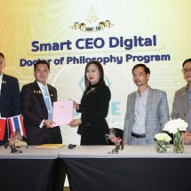 ผอ. หลักสูตร Smart CEO ผนึกกำลังบริษัทยักษ์ใหญ่ จากเวียดนามปูพรมทางการศึกษาออนไลน์ไปทั่วโลก