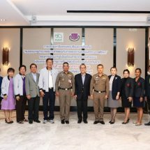 กสศ. จับมือ บช.ตชด. ร่วมสร้างโอกาสให้ครู ตชด. พร้อมออกแบบหลักสูตรจัดการศึกษาเพิ่มคุณวุฒิวิชาชีพครู