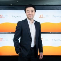 Feyverly ร่วมมือ Alibaba ในฐานะ Authorized Global Partner พร้อมผลักดันธุรกิจไทยสู่ E-Commerce ระดับสากล