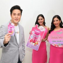 คิสออฟบิวตี้  เปิดตัว ‘มุนอา เฮ้าส์’ โลชั่นน้ำหอม 2 อิน 1