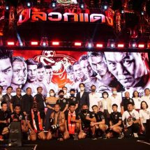 อลังการงานสร้างกับการกลับมาอย่างยิ่งใหญ่อีกครั้งของ “THAIFIGHT ปลวกแดง”