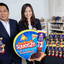 น้ำพริกเผา ฉั่วฮะเส็ง จากกระป๋องเหล็ก สู่น้ำพริกเผาสูตรทาขนมปังหลอดบีบ ฉีกกฎความอร่อยในทุกรูปแบบ