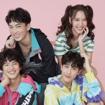 5 ครูบันเทิงดัง! ฟอร์มทีมร่วมสอนไอดอลหน้าใหม่ ใน “ไลน์ เดบิวต์ แคมป์” ในโปรเจ็ค DEBUT BY LINE IDOL
