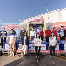 “พาณิชย์ – เกษตรฯ – แม็คโคร” ร่วมจัดโครงการกระตุ้นบริโภคกุ้ง