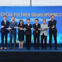 สุเอซ เปิดโรงงานรีไซเคิลพลาสติกแห่งแรกในเอเชีย หวังช่วยลดผลกระทบจากวิกฤติมลภาวะพลาสติกและการเปลี่ยนแปลงสภาพภูมิอากาศ