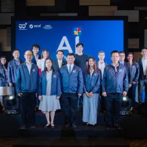 “อว.” จุดพลุเปิดตัวโครงการ “AI for All” มุ่งสร้างองค์ความรู้ด้าน AI ปูพรมผ่าน 5 โครงการสำคัญ เจาะทุกกลุ่มเป้าหมาย