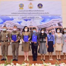อธิบดีศาลเยาวชนและครอบครัวกลาง ผนึก บช.น.-สถานพินิจกทม. ลงนามให้ความรู้กม.ความผิดเกี่ยวกับเด็กแก่ผู้นำชุมชน