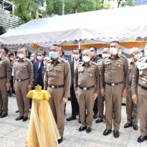ผบ.ตร. เปิดโครงการ ”นัดหมายแจ้งความล่วงหน้า ผ่านระบบออนไลน์”