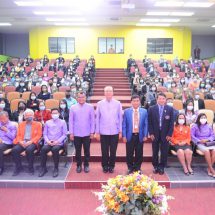 มวล.จับมือ สพป.นศ.4  ลงนามเอ็มโอยูเสริมสร้างความความเข้มแข็งทางวิชาการแก่นักเรียน นักศึกษา