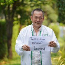 ไม่มีคำว่า “เกษียณ” สำหรับคนที่ไม่หยุด “เรียนรู้” เมื่ออายุไม่ใช่อุปสรรคของการเริ่มต้นสิ่งใหม่