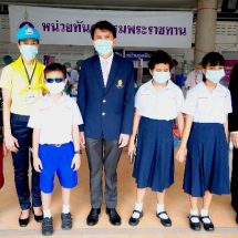 หน่วยทันตกรรมพระราชทาน บริการตรวจรักษาทางด้านทันตกรรม แก่ผู้พิการทางการมองเห็น และประชาชนทั่วไป