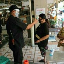 สสส.หนุน กทม. เดินหน้าคุมเข้มตลาดสดตลาดนัด ลดเสี่ยงโควิด-19