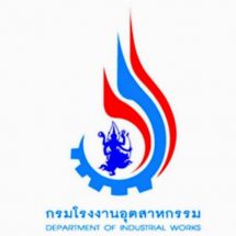 กรอ.ร่วมกับภาคเอกชนจัดงาน “Pumps and Valves Asia 2021” และ “งาน Thai Water Expo 2021” 14-16 ต.ค.นี้