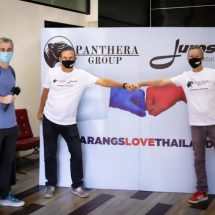 Panthera Group ร่วมกับจูราสสิก รีสอร์ทฯ บริจาคเครื่องช่วยหายใจ ให้วอร์ดผู้ติดเชื้อโควิด