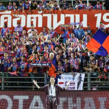 เพื่อศักดิ์ศรีทีมจากไทย ! “มาดามแป้ง” เผย สิงห์เจ้าท่าพร้อมลุยเอซีแอลเต็มร้อย