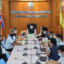 กรมชลประทานเร่งเครื่องแผนสร้างอ่างเก็บน้ำน้ำทินแก้ปัญหาภัยแล้ง